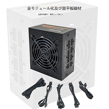 電源ユニット　500w 10個セット　502 KRPW-TI500W/94+ | 80PLUS TITANIUM取得 ATX電源 500W | 玄人志向